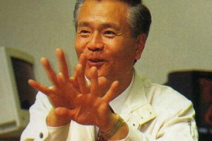 Gunpei Yokoi